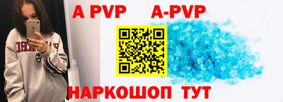 дживик Партизанск