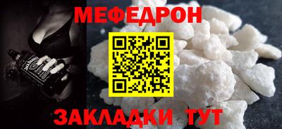 прущие крисы Пенза