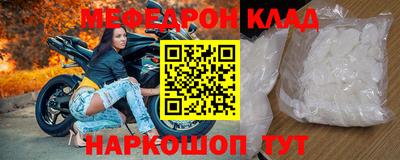 дживик Партизанск