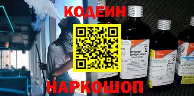 дживик Партизанск