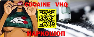 бошки Первоуральск