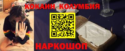 дживик Партизанск