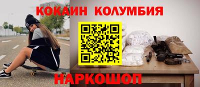 прущие крисы Пенза