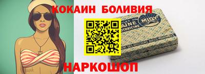бошки Первоуральск