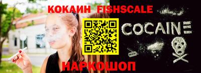 прущие крисы Пенза