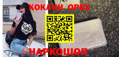 дживик Партизанск