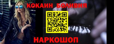 дживик Партизанск