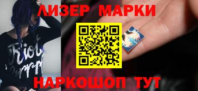 дживик Партизанск
