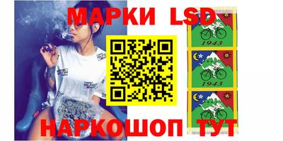бошки Первоуральск