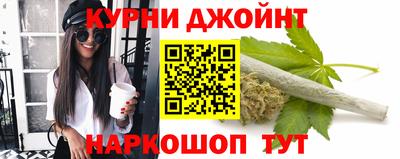 дживик Партизанск