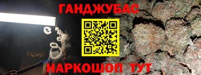 прущие крисы Пенза