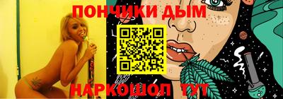 дживик Партизанск