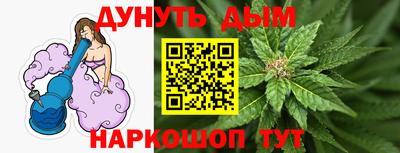 прущие крисы Пенза