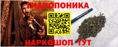 дживик Партизанск