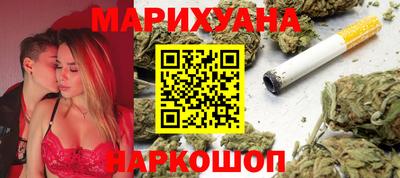 бошки Первоуральск