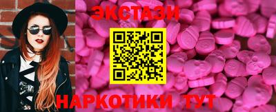 дживик Партизанск