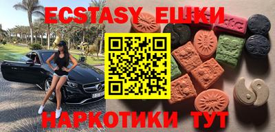 дживик Партизанск