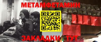 бошки Первоуральск