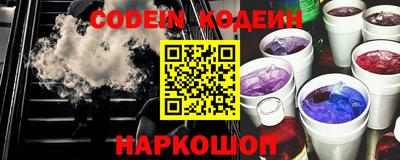 дживик Партизанск