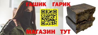 прущие крисы Пенза