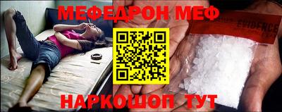 дживик Партизанск