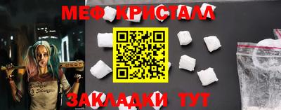 дживик Партизанск