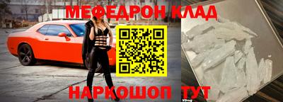 бошки Первоуральск