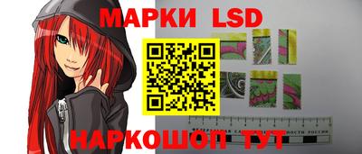 бошки Первоуральск