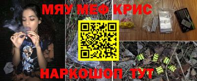 дживик Партизанск