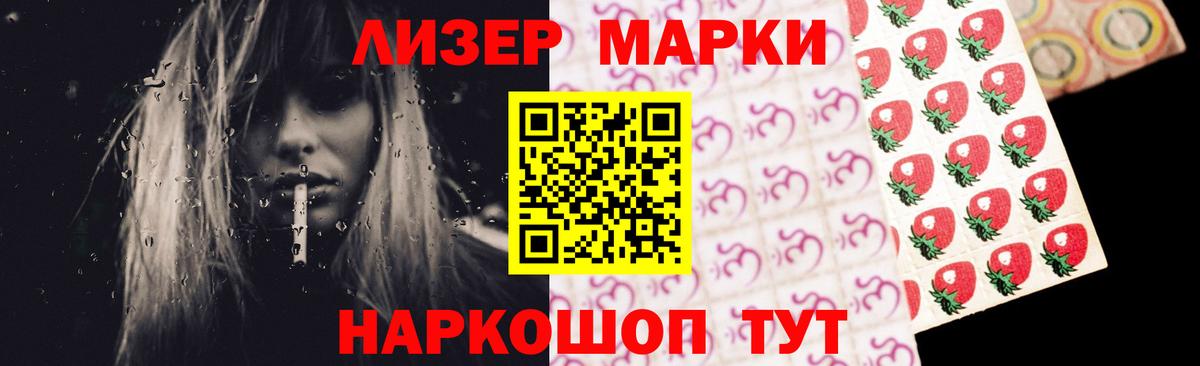 Тара  ЛСД экстази кислота  Вход с VPN 