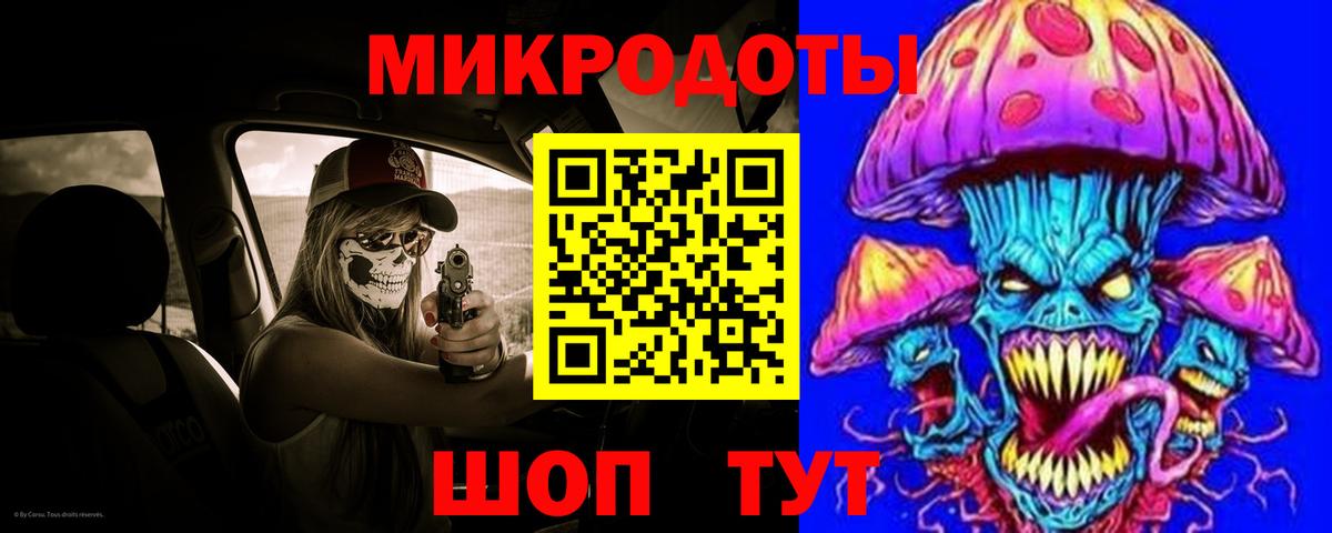 Галлюциногенные грибы Psilocybe  Вход с VPN  Галлюциногенные грибы MAGIC MUSHROOMS  Тара 